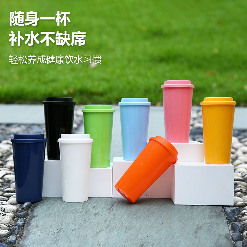 Hot-Selling Water Cup That Won'T Break, Coffee Cup, Double-Layer Plastic Business Catering Juice Drink Cup, Outdoor Portable Cup Hot-Selling Water Cup That Won'T Break, Coffee Cup, Double-Layer Plastic Business Catering Juice Drink Cup, Outdoor Portable Cup