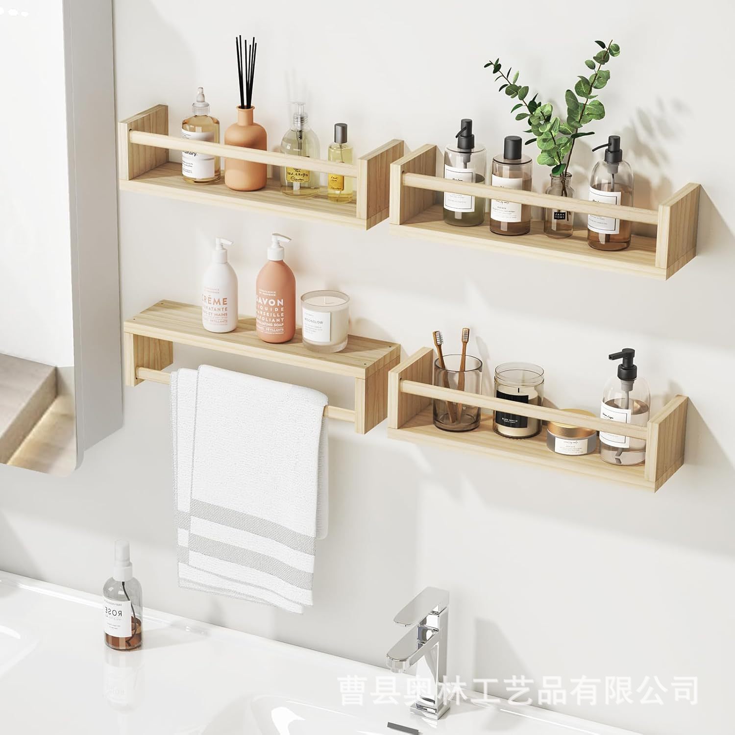 Estantes de pared de madera maciza Estantes de pared para libros y revistas Estantes de libros ilustrados Estantes de cocina de pared Estantes de almacenamiento y almacenamiento