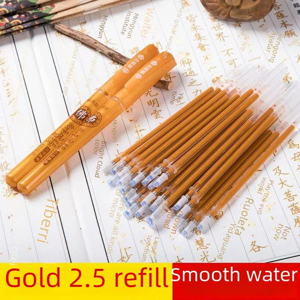 Deep Gold Color Calligraphy Pen Refill, Gold-Colored Gel Pen Refill, Sandalwood-Scented Pen Refill 0.7mm, Calligraphy Pen Refill, Gel Pen Refill