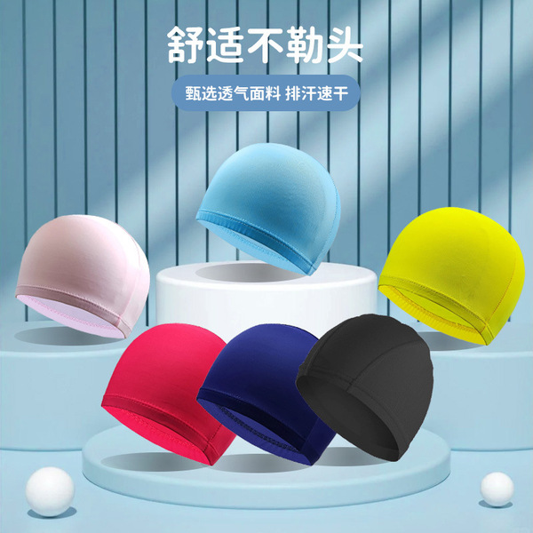 Swimming cap for men and women