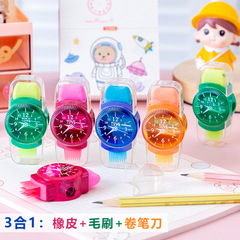 Children's cartoon pencil sharpener watch shape 3-in-1 multifunctional pencil sharpener manual pencil sharpener with brush sharpener
