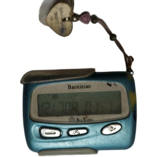 Old Objects Pager Bp Machine Bb Machine Collection Nostalgic Old Things Film and Television Short Video Props and Decorations