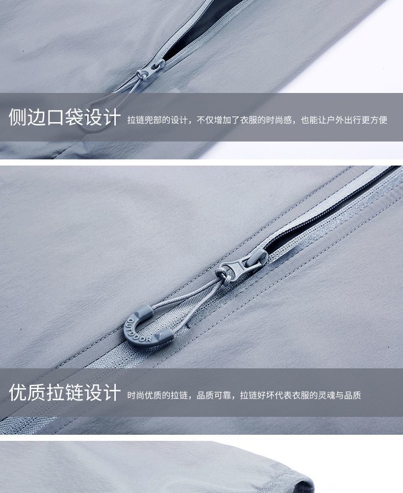 fe693aa5-a27f-4044-9a89-82856e4c99aa.jpe