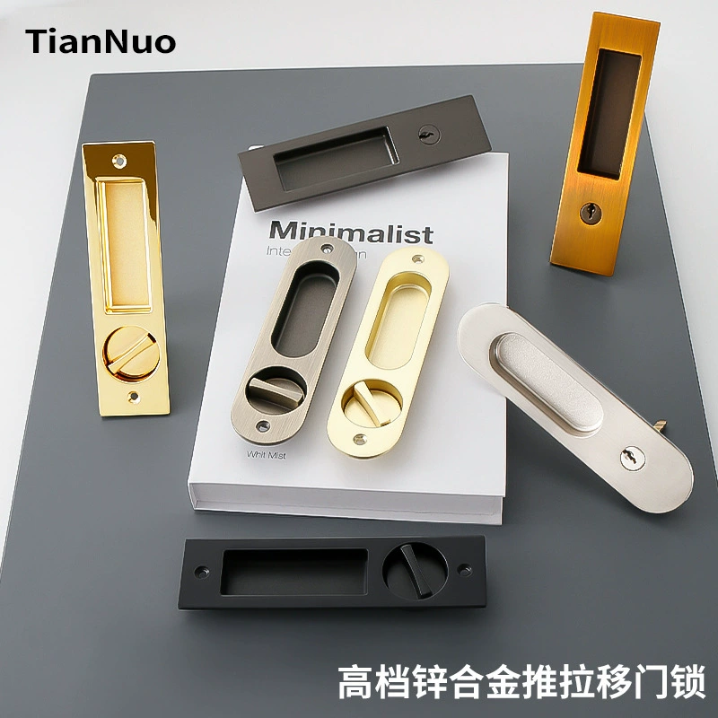 Замок для раздвижных дверей из цинкового сплава с ручкой, врезной, для кухонных и ванных комнат, стеклянных и деревянных дверей, противовзломный.