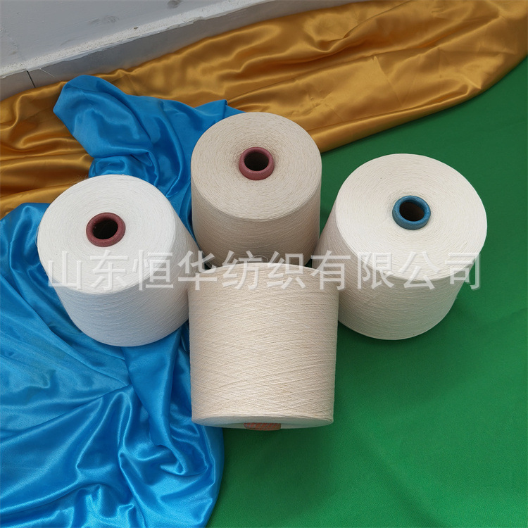 Modal Colored Spun Yarn with Low Lint Content, Good Quality Acrylic Wool Yarn, Flame-Retardant Acrylic Yarn, Henghua Good Tencel Wool Yarn