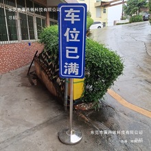 ͣ܇��ͣ܇�Ƅ�ʽ����܇λ���P䓷����־��Ո��ʽ����Ƅ��ѝM