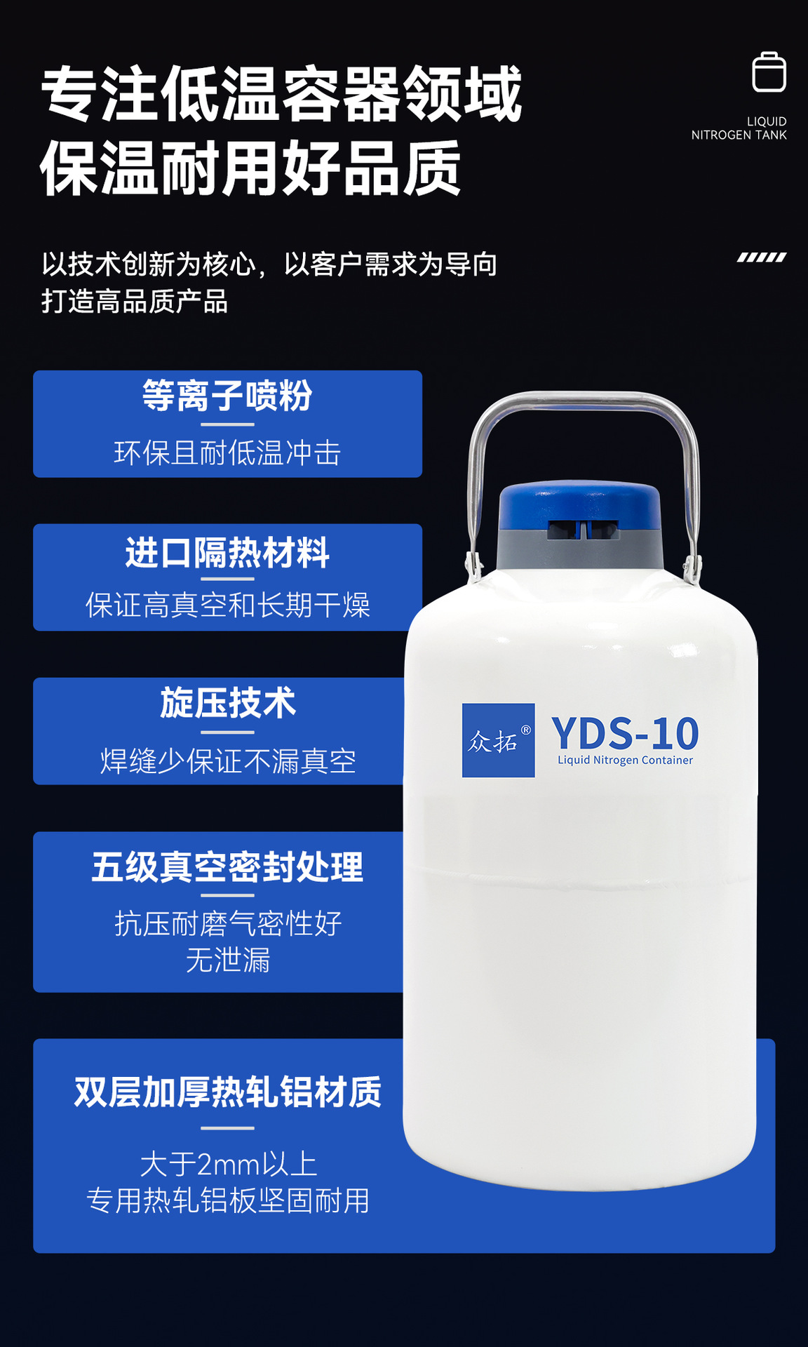 1详情_02.jpg