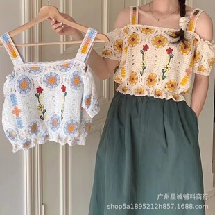 �U���h��¶�����ᘿ���Ů���OӋ��С���������ª��؄e�����С��