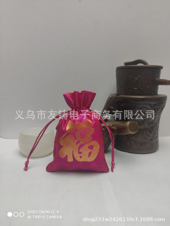 礼品袋礼品袋礼品袋棉缎布袋礼品袋干花袋茶叶袋抽拉绳袋礼品袋束口袋收纳袋民族风袋礼品袋礼品袋礼品袋详情10