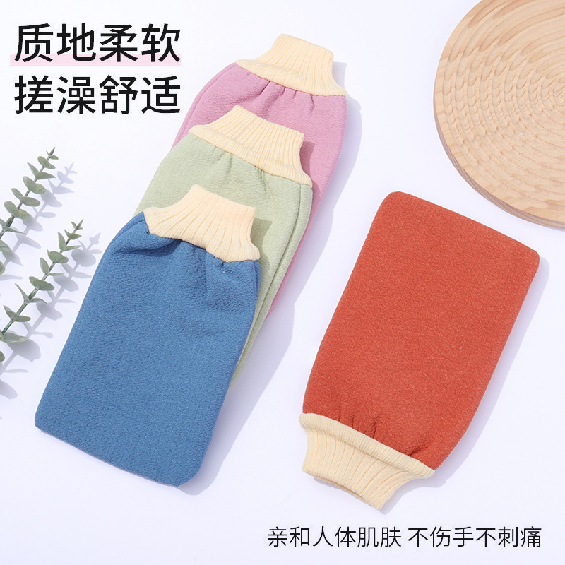 搓澡巾无痛搓泥神器澡堂家用搓泥搓灰加厚加大双面搓背沐浴手套|undefined