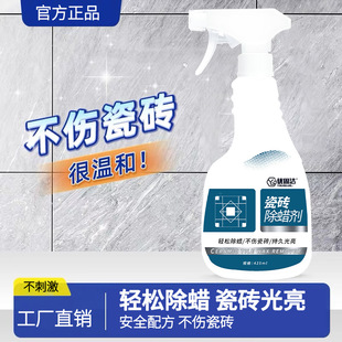 ������ɴu��Ϟ���ذ�u��Ϟ�����坍���´ɴu��Ϟ�_�ı����µذ�