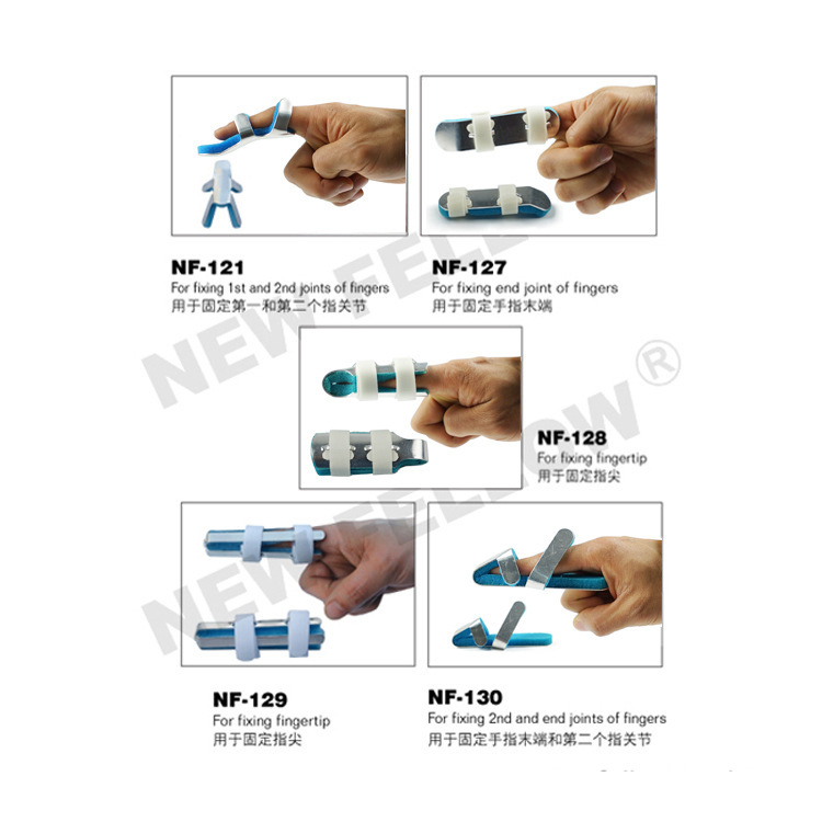 新菲乐手指夹板NF-121-130可透X光