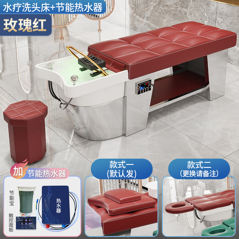 Rose Red-cama + CIRCULACIÓN DE AGUA + calentador de agua