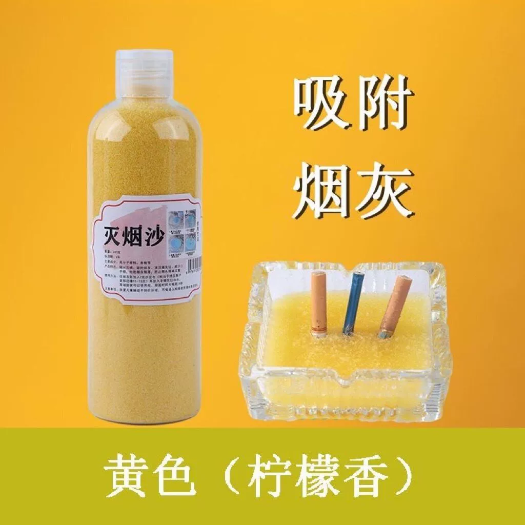 Одноразовый поглощающий порошок для тушения дыма OTHERMO, популярный в интернете, для дома и коммерческого использования.