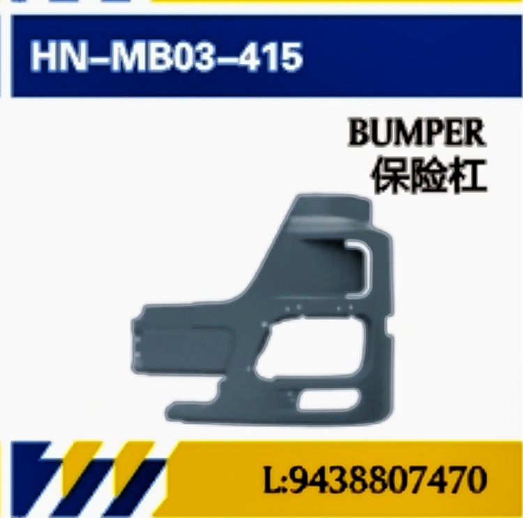 PARA Mantenimiento de camiones Mercedes-Benz Accesorios MP3 Parachoques / pedales / acabado / rejilla central / soporte / deflector