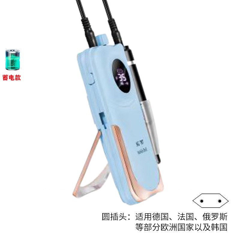 Lijadora de uñas transfronteriza, cargador, removedor de uñas portátil, piel muerta, almacenamiento de energía, lápiz de molienda, herramientas de uñas, Amazon