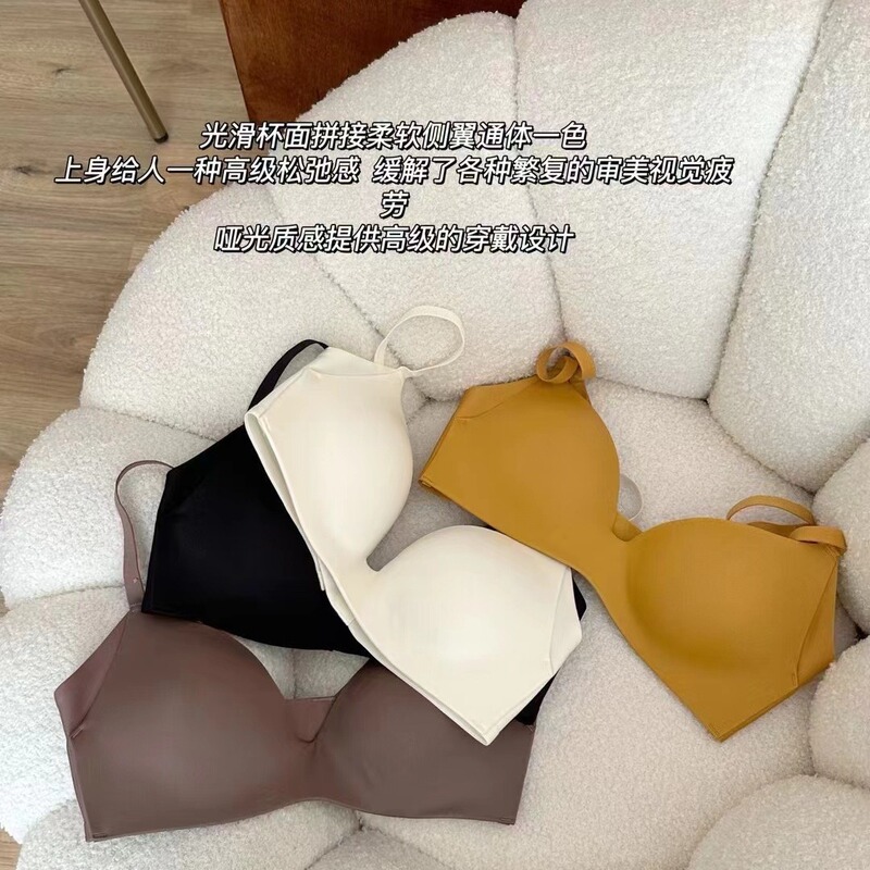 Japanese-style Comfortable Bra suit Non-rims Push-up Non-marking Glow Face Girls' Underwear Women's Three-button Bra
