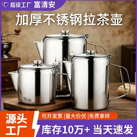 保鲜盒、饭盒;网漏、油格;家用盆