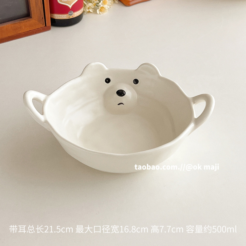 ok maji双耳碗ins可爱汤碗大泡面碗陶瓷餐具盘子家用水果酸奶碗|undefined