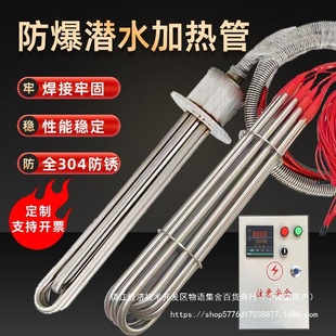 ���Iˮ��ӟ��380V���ʷ����͝�ˮ늟��Ͷ���͹�ˮ�۳�늟��