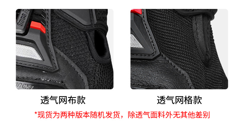 MG07-2手套详情随机发货.jpg