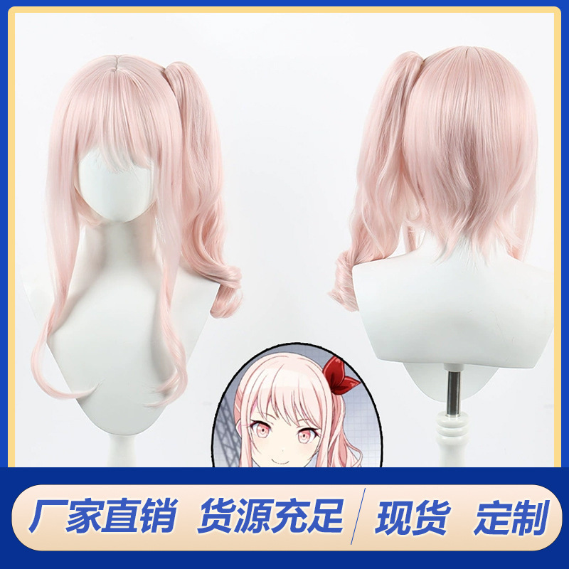 World Plan Colorful Stage Color Stage Xiaoshan Ruixi cos Wig Lake Color Tiger Mouth Clip Ponytail