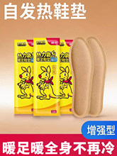 ���ӟ�Ь�|12С�r�԰l�������ů���N�_�׼ӟ��N��Ůͨ��ů�_�|