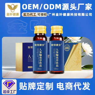 șʳͬԴ�˅�Ӽ�x�ݱ����x�Ĳݿڷ�Һ�I�B���a�B���Ʒ�˅�Ԫ��