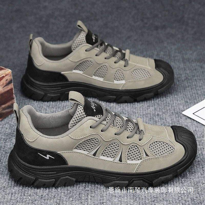 Clearance Brand Men's Safety Shoes 2025 Autumn Soft Sole Breathable Mesh Construction Site Non-Slip Wear-Resistant Work Trendy Shoes Clearance Brand Men's Safety Shoes 2025 Autumn Soft Sole Breathable Mesh Construction Site Non-Slip Wear-Resistant Work Trendy Shoes