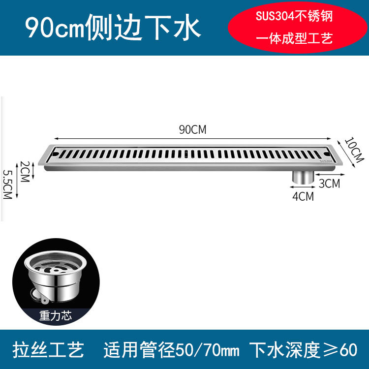 Desagüe de piso largo baño 304 desodorante de acero inoxidable artefacto ducha rectangular alargado baño balcón ingeniería