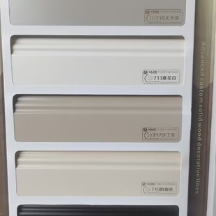 7���ַ����ۼ���ľ���_��������ľ�ذ��N�_�����W��ľ�������l