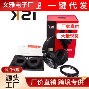 ISK MDH8000���I�^������ʽ���C ��X�O ���Cȫ���]ʽ�������C