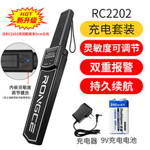 ~̽yֳʽ߾șzy֙C̽yxRC2202