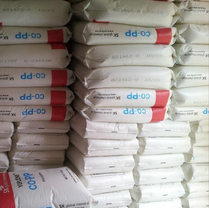 高熔脂pp料均聚pp韩国sk HX3900 聚丙烯树脂颗粒ipp塑料颗粒耐热