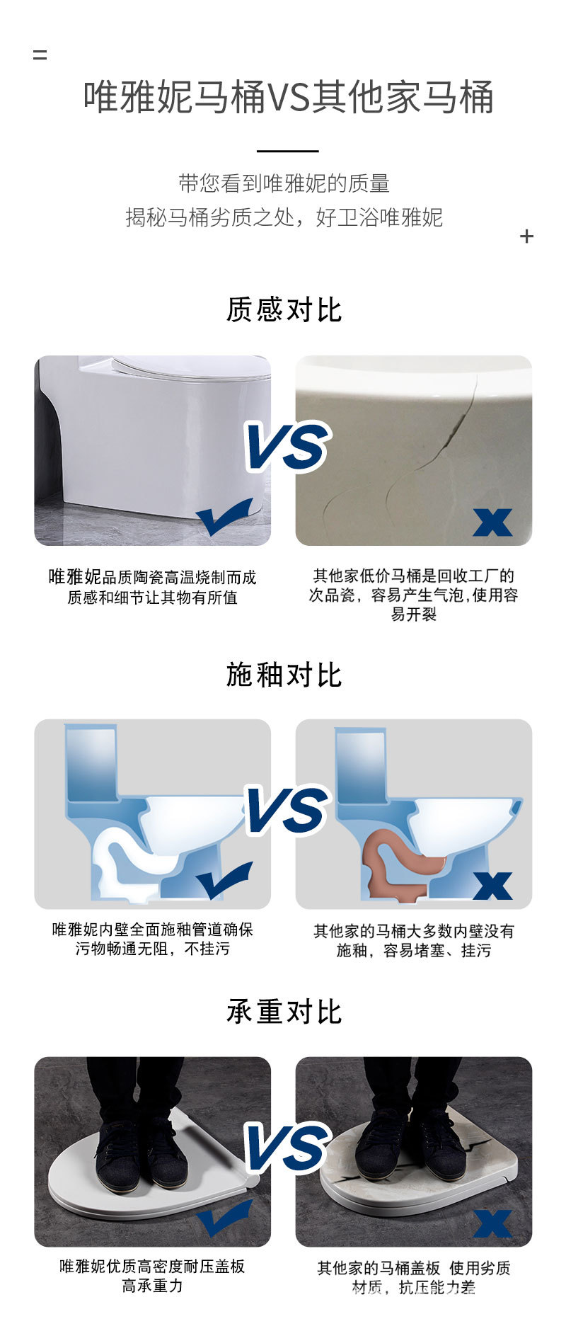 OK-4734详情页_06.jpg
