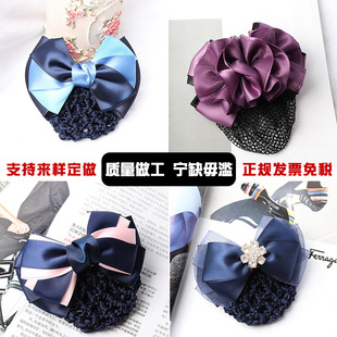 �n���oʿ�I�^���l�A�Ƶ���ՆT�^���W���l�W�ս�����Y�^l�