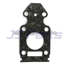 Marine Parts PM-63V-45315-A0-00 63V