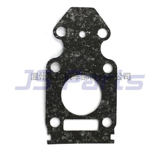 Marine Parts PM-63V-45315-A0-00 63V