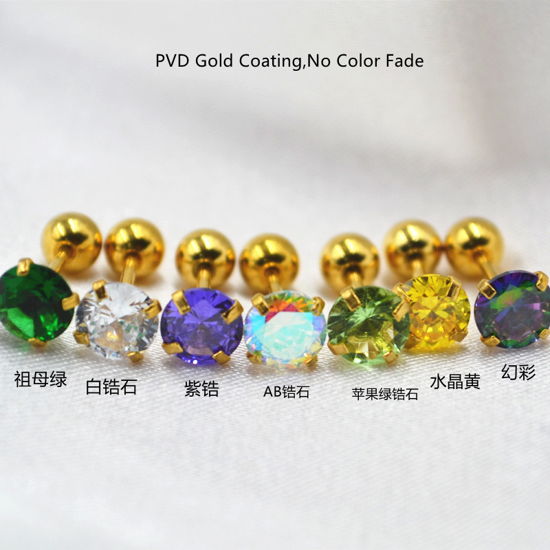 Japanese and Korean Titanium Steel Vacuum Plated Earrings Puncture Jewelry Thin Earrings Multicolor Zircon Soft Ear Bone Nail Ear Nail