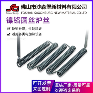 �S�����l��t���͟�z�A�z���I늠t�zN80�������늟�z��������