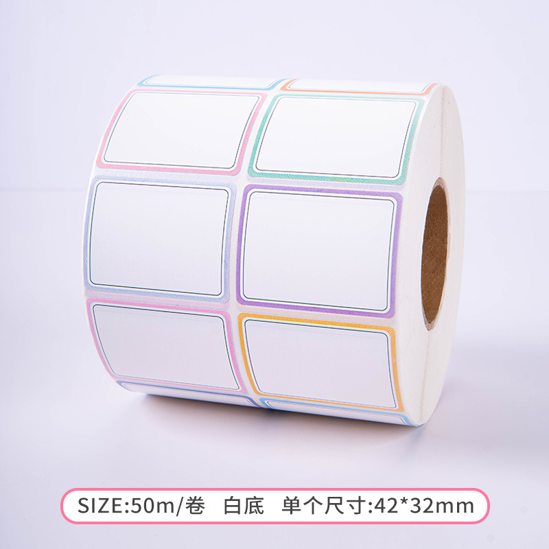 Name sticker, 42x, 32mm, 2920 pieces