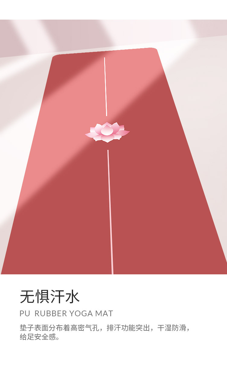 荷花版_06.jpg