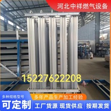 LNGˮԡʽ⻯؜ʽ ⻯