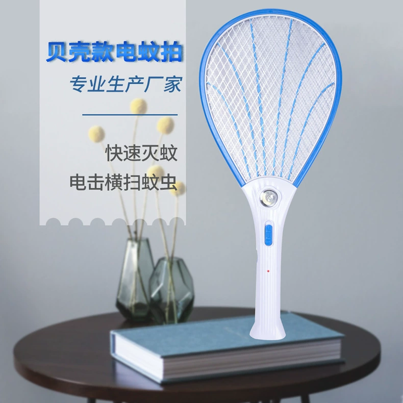 Индивидуальные оболочки Электрические комаров мух многоцветный дополнительный бытовой Крытый электрическим током комаров мух плоская вилка портативный мух