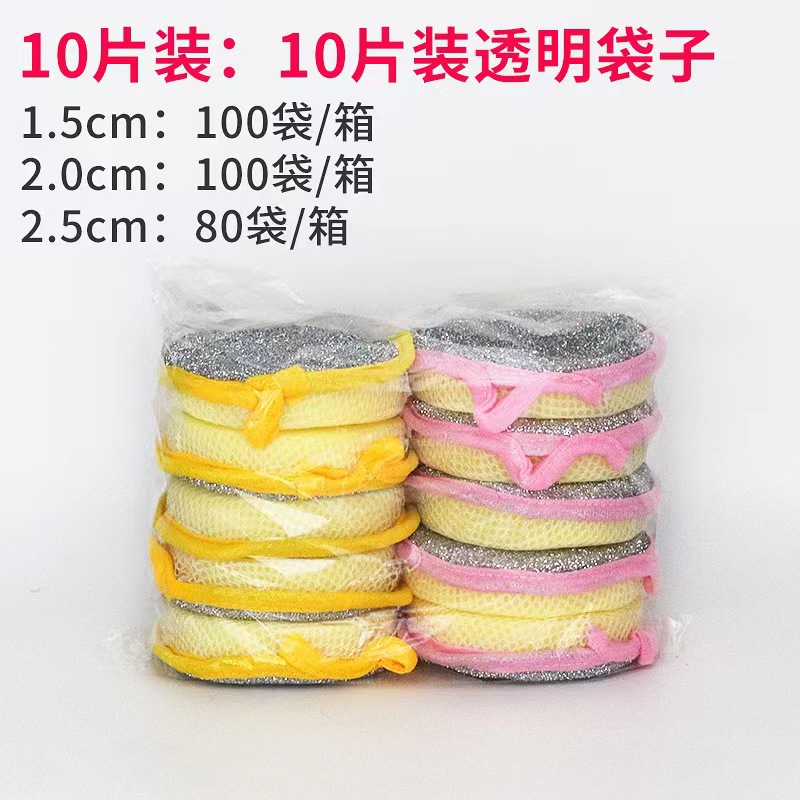 10 장 (투명 포장)