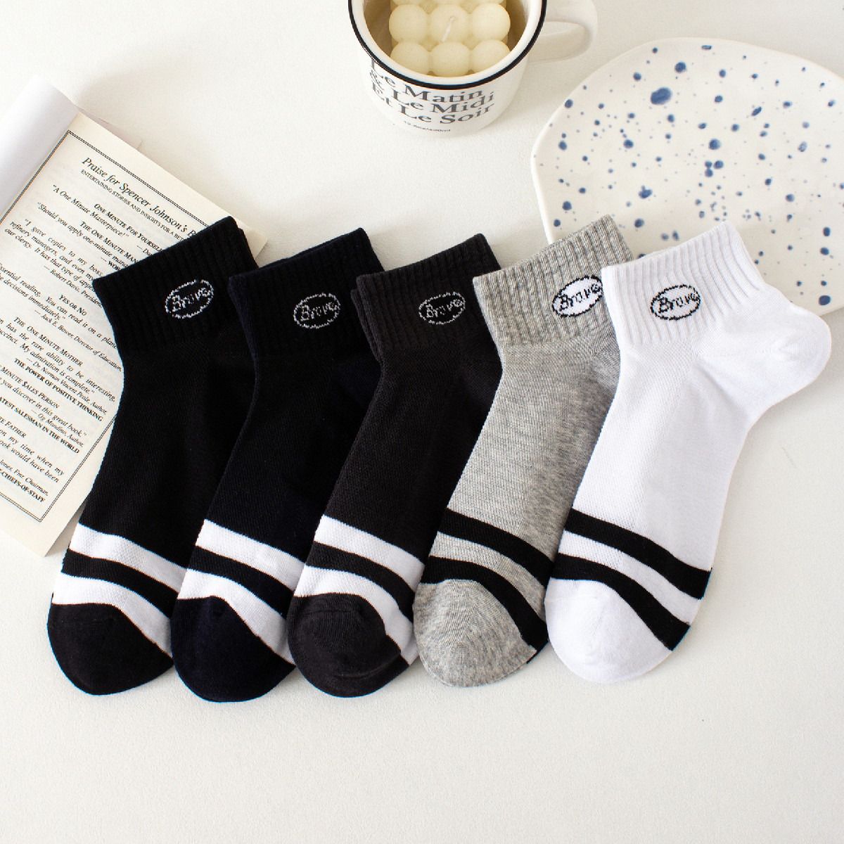 Calcetines de todo fósforo, absorbentes de sudor, transpirables, calcetines de algodón simples para hombres, calcetines deportivos para hombres, calcetines de red en blanco y negro de color sólido deportivo