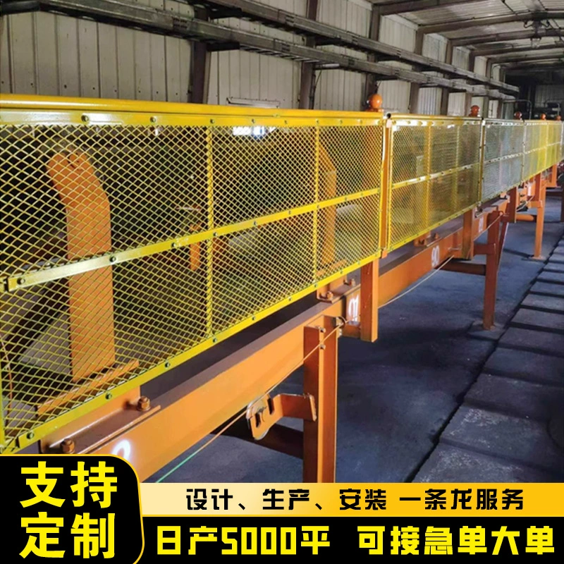 Защитная сетка для конвейерной ленты электростанции, желтая сетка для защиты оборудования, защитная сетка для конвейерной ленты угольной промывочной установки, защитное ограждение для горнодобывающей промышленности.