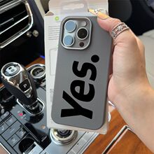 �O��YESӢ���m���O��16pro�֙C��iphone15/14��Ƥ13�߼�11�ɐ�XR