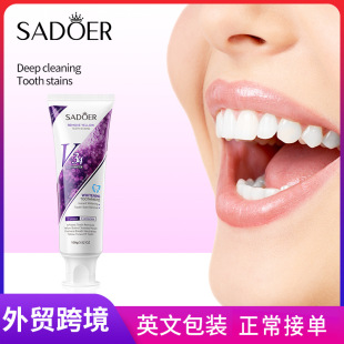 广州熠熠前程互联网技术有限公司