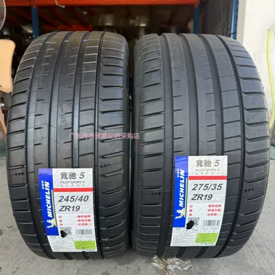 Brand New Michelin Tires 275/35Zr19 245/40Zr19 Ps5 Suitable for Bmw, Mercedes-Benz, Jaguar, and Hyundai (Vehicle tire)